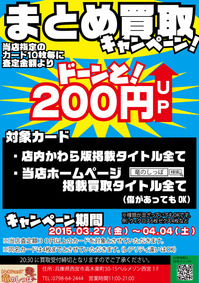 201532616284.jpg
