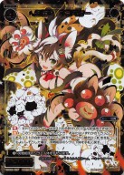 【シークレット】幻怪姫ネコマター