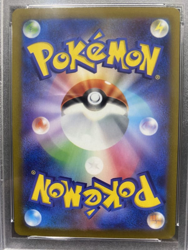 PSA10】ルギアV(110/098 SR)[SA] | 【トレカショップ 竜のしっぽ】TCG 
