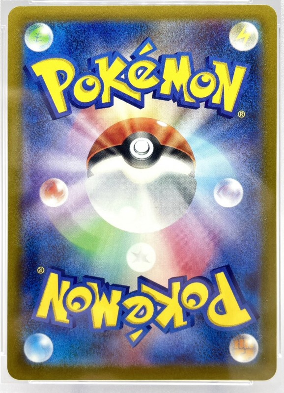PSA10】テールナー(069/068 CHR) | 【トレカショップ 竜のしっぽ】TCG 