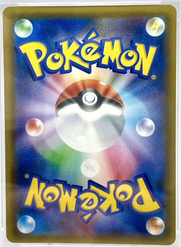 PSA10】シロナ(153/150 SR) | 【トレカショップ 竜のしっぽ】TCGの通販 