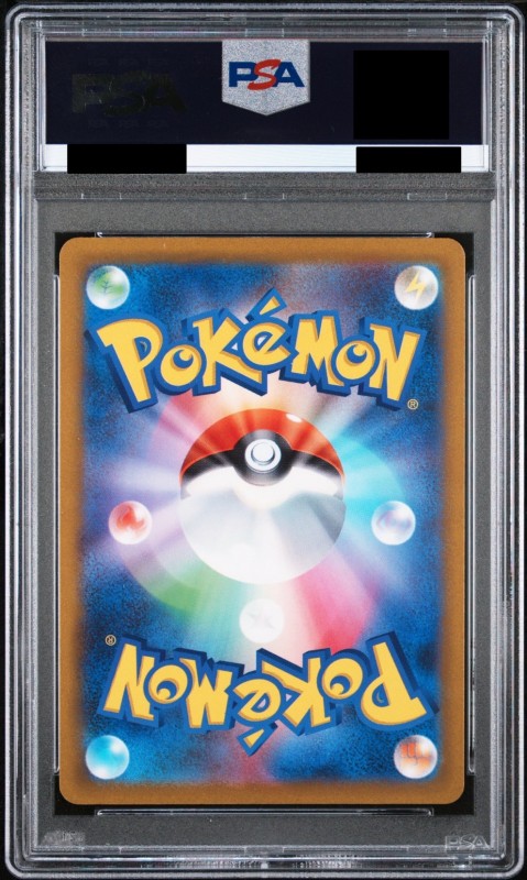 PSA10】ミモザ(105/078 SAR) | 【トレカショップ 竜のしっぽ】TCGの