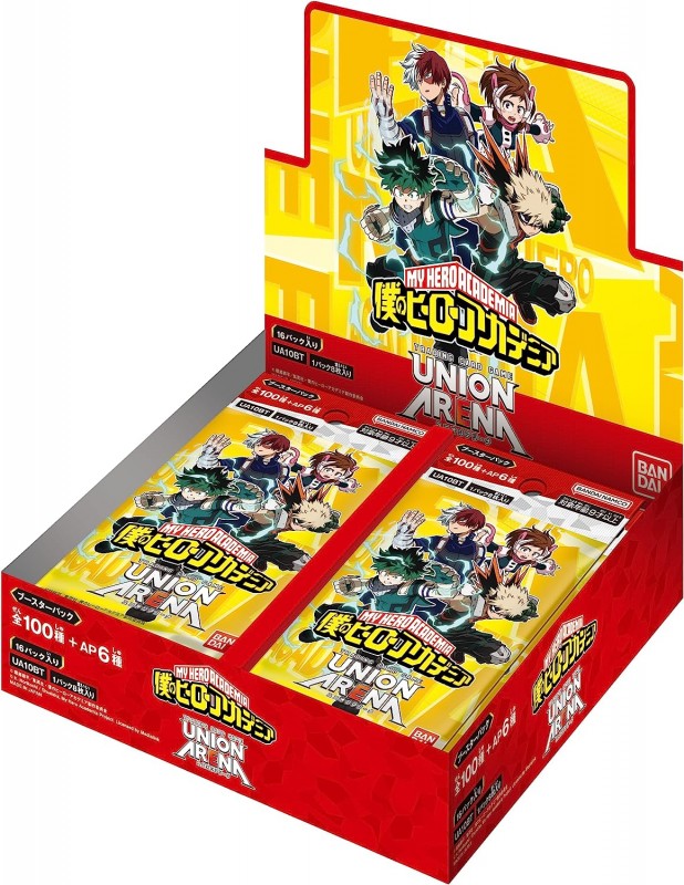 メーカー直売】 【未開封】UNION カートン（12BOX） ハンター×ハンター