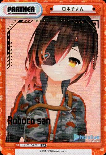 ロボ子さん Bp Hp 001b P002 トレカショップ 竜のしっぽ Tcgの通販ショップ ロボ子さん Bp Hp 001b P002 トレカショップ 竜のしっぽ Tcgの通販ショップ