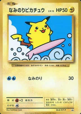 商品画像拡大イメージ 商品画像拡大イメージ
